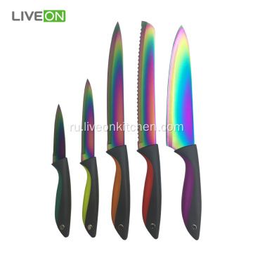 Набор из 5 кухонных ножей с титановым покрытием